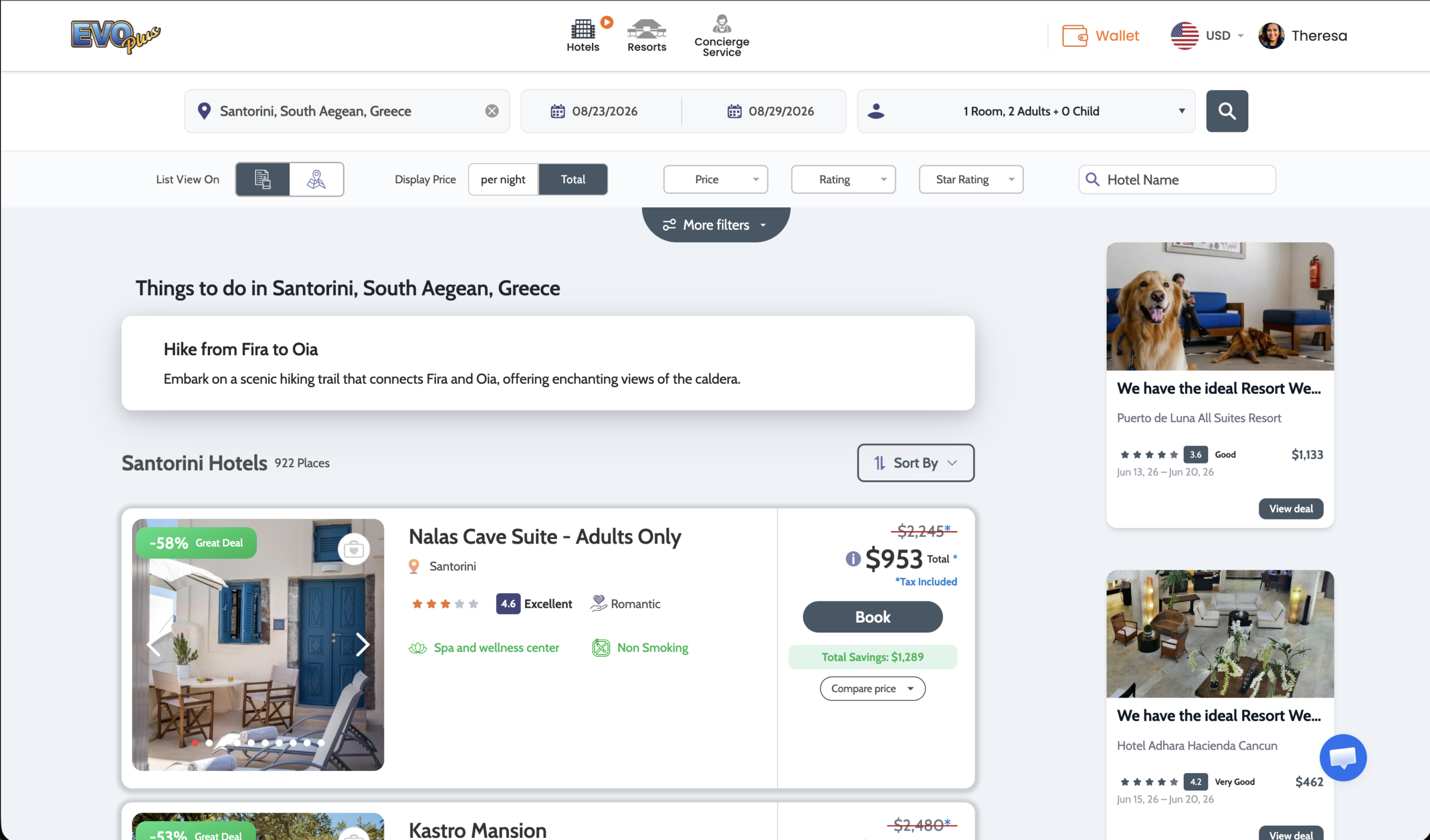 Nalas Cave Suite sample savings